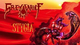 Grey Wolf - Stygia (Lyric Video)