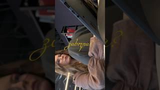 когда наступит завтра? #страх #продуктивность #планирование #мотивация #сила #выгорание