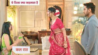 Yeh Rishta Kya Kehlata Hai Today Episode NEW PROMO | 23rd October 2024 |