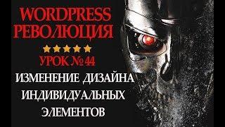 Как создать интернет магазин самому пошаговая инструкция. Сделать интернет магазин самостоятельно