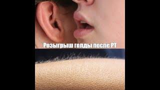 Гильдейский рейд + РОЗЫГРЫШ ГОЛДЫ Больмуму Painmoomoo YMKMN #Wow #SirusX1 #Soulseeker
