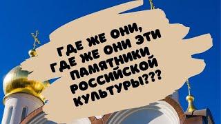 Подготовка к ВПР по истории 6 класс / восьмое и девятое задания