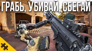 Очень БРУТАЛЬНЫЙ ШУТЕР С ГРАБЕЖАМИ. УБИЙЦА Escape From Tarkov - ARENA BREAKOUT INFINITE