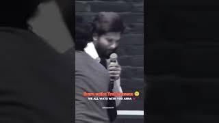 Alluarjun #trending #alluarjun #viralvideo