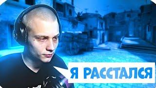 Я БОЛЬШЕ не В ОТНОШЕНИЯХ / ПОКА набивает +30 КИЛЛОВ на FPL / pokanoname