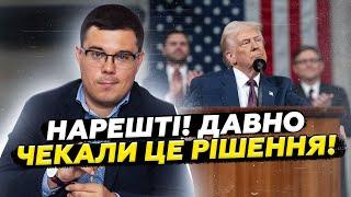 БЕРЕЗОВЕЦЬ: Зараз! У РФ ІСТЕРИКА через РІШЕННЯ Трампа! У Путіна РЕАГУЮТЬ на переговори США і України