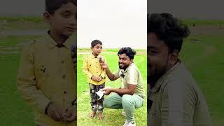 Doob ya grass ? #vikascoachingcentre #trending #giveaway