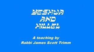 Yeshua and Hillel