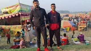 Bangladesh Village Mela (Village Fair) বাংলাদেশ গ্রাম মেলা 2023 