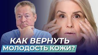 Как подтянуть трицепсы, защитить кожу от солнца, вылечить псориаз и грибки Сборник