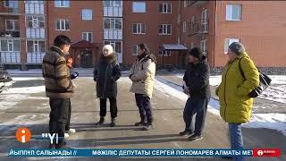 Атбасар қаласында су тасқынынан зардап шеккен тұрғындар жаңа үйдің сапасын сынға алды