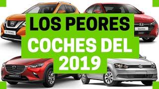 Los PEORES AUTOS del 2019 | Motoren Mx