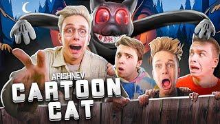 Arishnev - CARTOON CAT ! **Vídeo Musical**