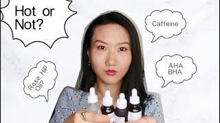 30美元在Sephora买了四件护肤品效果如何？ The Ordinary 测评 Review