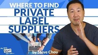 Find Private Label Manufacturers This Way And Never Pay High Prices Again