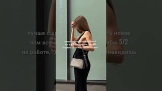 Пробуй новое и не бойся! #фотографмосква #обучениефото