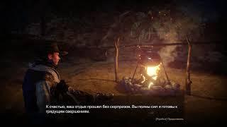 OUTWARD Прохождение DLC Три брата #10 Имбовый рюкзак вора и босс джин.