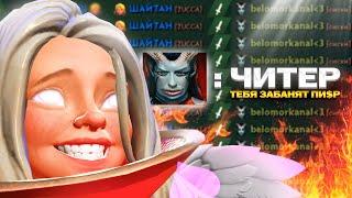 СУШЕДШИЙ ИНВОКЕР зашёл на 1000 ММР - ЗАЧЕМ?! | Dota 2 | Дота 2