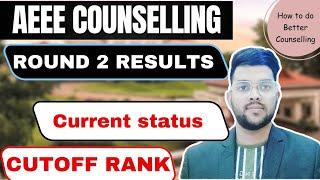 Amrita Counselling 2023 Urgent update on 2nd allotment | When you will get allotment #amrita #cutoff