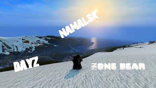 Намальское Воскресенье(Namalsk Update).Dayz Zone Bear (Рейд,PVP)