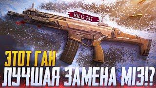 ДОСТОЙНЫЙ ПРОТИВНИК М13 CALL OF DUTY MOBILE | ЛУЧШАЯ СБОРКА КИЛО 141 CALL OF DUTY MOBILE