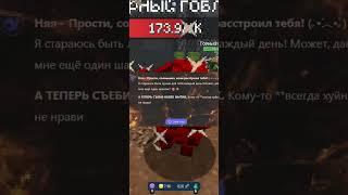 DeepSeek скатился... #дипсик #ии #deepseek #нейронка