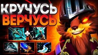 АСПЕКТ КРУЧУСЬ НА ПАНГО В 7.37? ИМБА МИДЕРОВPANGOLIER DOTA 2