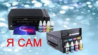 Epson L3050 самостоятельное обслуживание и ремонт принтер не печатает или печатает с полосами