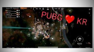 MISS YOU BGMI ️ PUBG MOBILE KR  ANGRY BRO / play ️