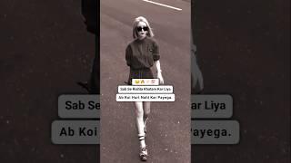 Girls Attitude Shayari Status ️ Single Girls Attitude WhatsApp Status #shorts