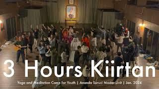 2024 青年瑜伽靜坐成長營 Yoga and Meditation Camp for Youth | 3 Hours Akanda Kiirtan |