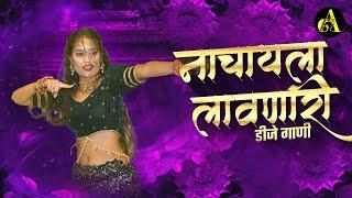 नॉनस्टॉप कडक वाजणारी डीजे गाणी 2024 Marathi DJ song | DJ Remix | New Marathi Hindi DJ Songs