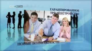 Промо ролик для сайта СТУДИЯ ВИДЕОБУМ КРЕМЕНЧУГ
