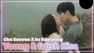 Whenever we make eye contact, it's a kiss! Cha eun wooLim soo hyang