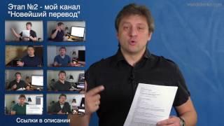 Путеводитель по Шекспиру