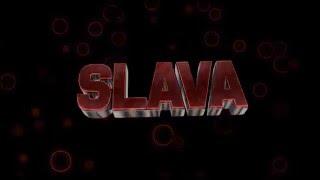 Slava Filatov! Новое Intro