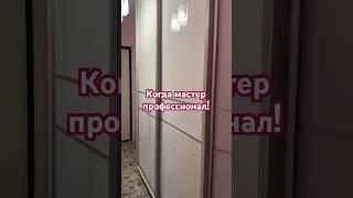 Интересный дизайн для прихожей #2024 #череповец