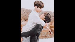 Vkook Поцелуи (Kisses)