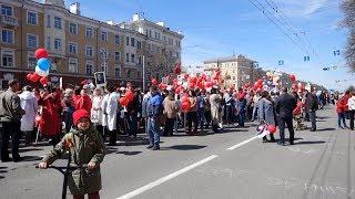 9 мая 2019 г. Кемерово, взгляд со стороны.