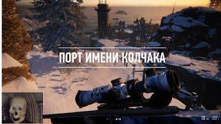 Sniper Ghost Warrior Contract.ИСПЫТАНИЯ выполнить все контракты не подняв тревогу