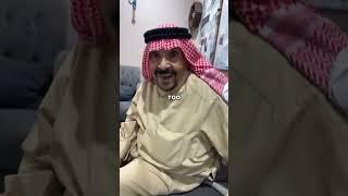 Fake Knife Prank  (@fha_ On IG)