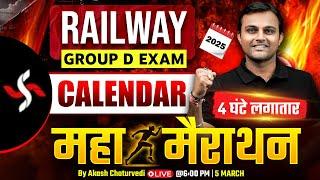 CALENDAR MARATHON  | RAILWAY GROUP D 2025  | REASONING BY AKASH SIR