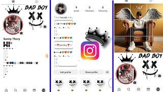 Make Instagram Vip Account || Instagram Vip Account Kaise banaye 2024 