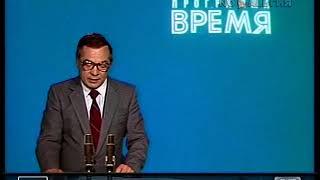 Постановление ЦК КПСС и Совета министров СССР. Госприёмка 12.08.1987