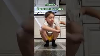 Бесконечное видео #funny #satisfyingloop