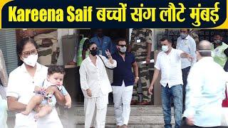 Kareena Kapoor & Saif Ali Khan with Taimur & Jeh spotted at Kalina Airport |FilmiBeat