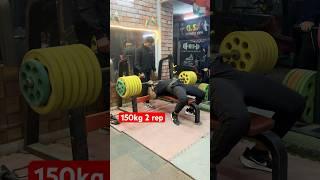 150 kg bench press 2 rep  subscribe channel #sultanshaikh #gymmotivation #benchpress #subscribe