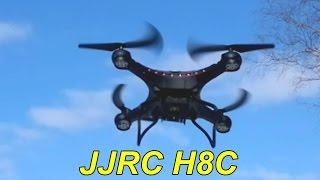 Обзор Квадрокоптера JJRC H8C