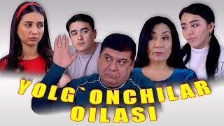 Yolg`onchilar oilasi (O`zbek kino) Ёлғончилар оиласи