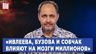 Кирилл Набутов про (не)легитимность Путина, интервью Ивлеевой, сериал «Предатели» и «дворец Путина»